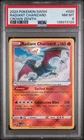 2023 POKEMON SWORD & SHIELD CROWN ZENITH #020 RADIANT CHARIZARD PSA 8