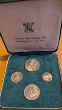 Malawi Proof 4-coin Set First National Coinage 1964 in Royal Mint box