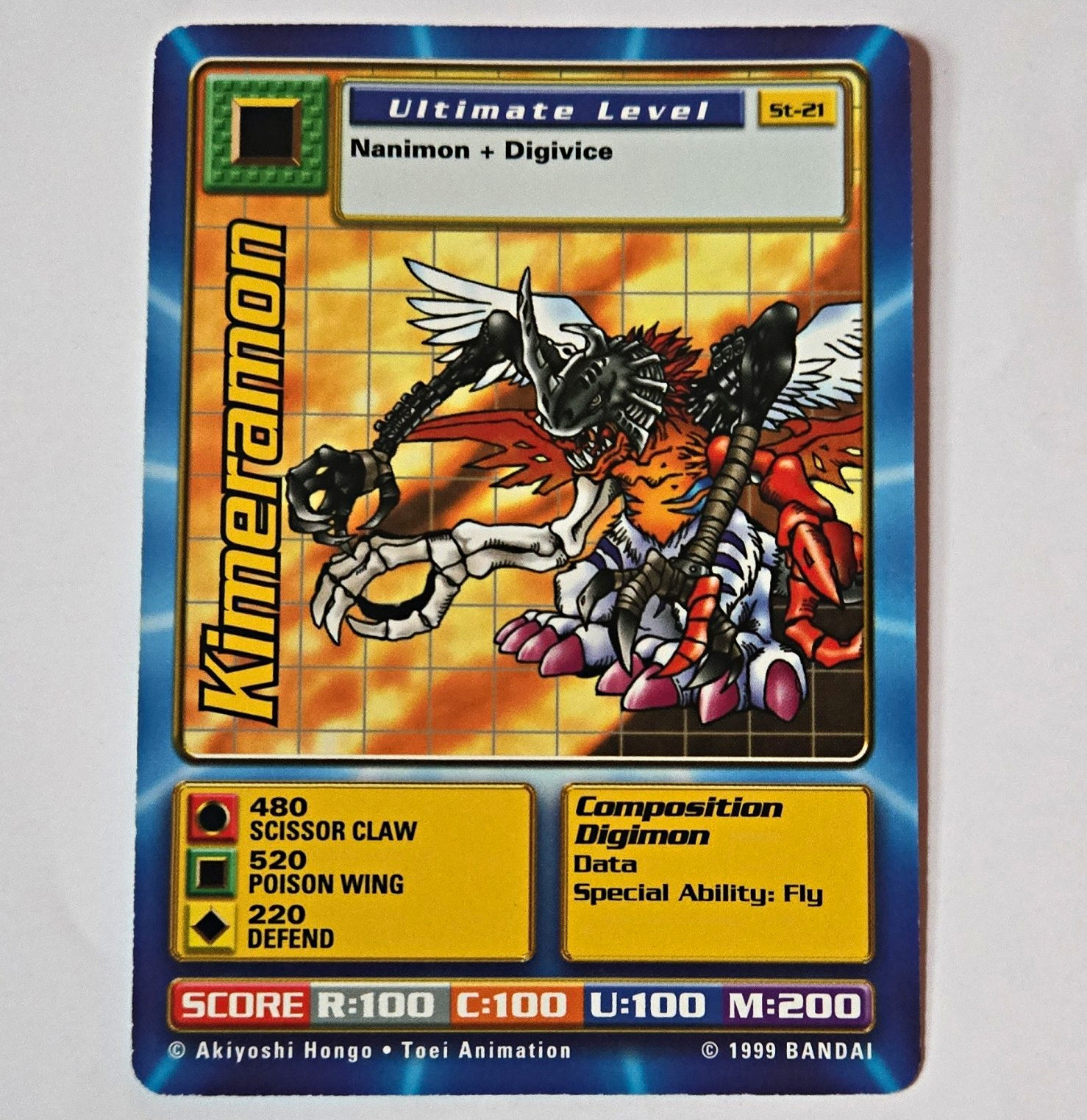 Bandai 1999 Digimon Monsters Kimeramon ST-21 Ultimate Level Trading Card English