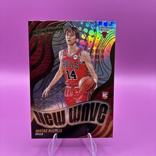 2024-25 Revolution Basketball Matas Buzelis New Wave #2 (RC)