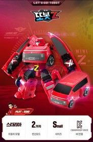 New Tobot Mini Transformers Robot Action Figure  X, Y, Z, A, W, C, Sonic, Ken