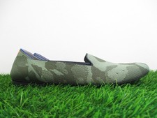 Rothy  s Camouflage Slip On Loafers Womens 9.5 Medium B Green Camo Knit Flats