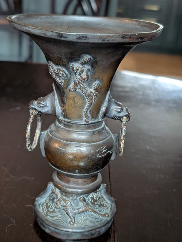 Chinese Foo Dog Themed Bronze Vase Urn - Picture 1 of 11
