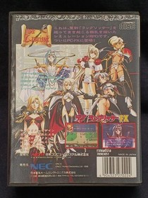 PC FX Software Model Der Langrisser FX NEC