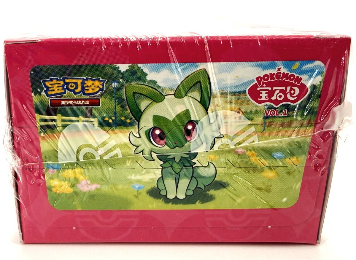 Pokémon Simplified Chinese Gem Pack Vol. 1 Sealed Booster Box - USA  SHIPPER!