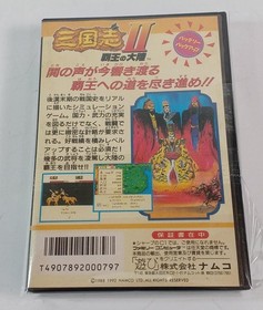 Namcot Romance of the Three Kingdoms II FC Famicom Nintendo NES Game Retro Used