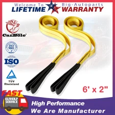 2PCS 6ft x 2in Nylon Lifting Sling Straps with Heavy Duty Flat Loops 10000Lbs US