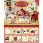 RE-MENT Petit Sample Series Rose'n Palace Miniature Complete Box 8 Set New JPN