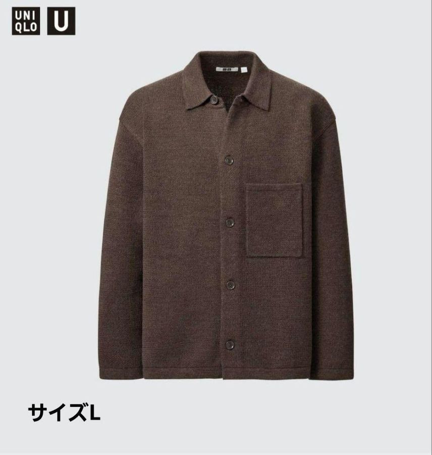 Uniqlo U Knit Overshirt Jacket With Tag L Brown