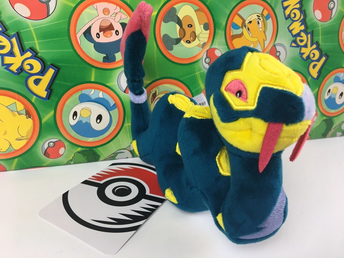 SEVIPER Pokemon Center Plush Poke doll stuffed Sitting Cuties figure FIT toy NEW
