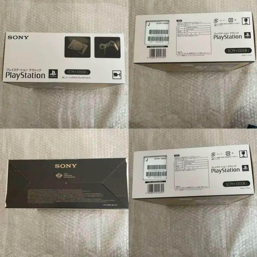 Sony Playstation Classic PS PS1 Mini Game Console 20 title Games Sony Playstation Classic PS PS1 Mini Game Console 20 title Games