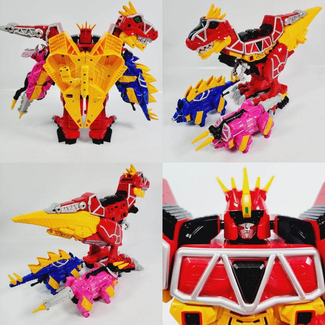 Power Rangers Dino Charge Kyoryuger DX Dark Kyoryujin Toba Spino
