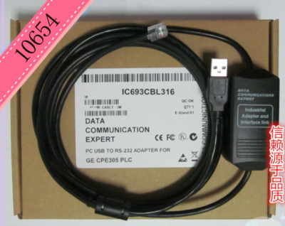 1 x For CPE305 Series PLC USB Debug LineData Line IC693CBL316 #10654