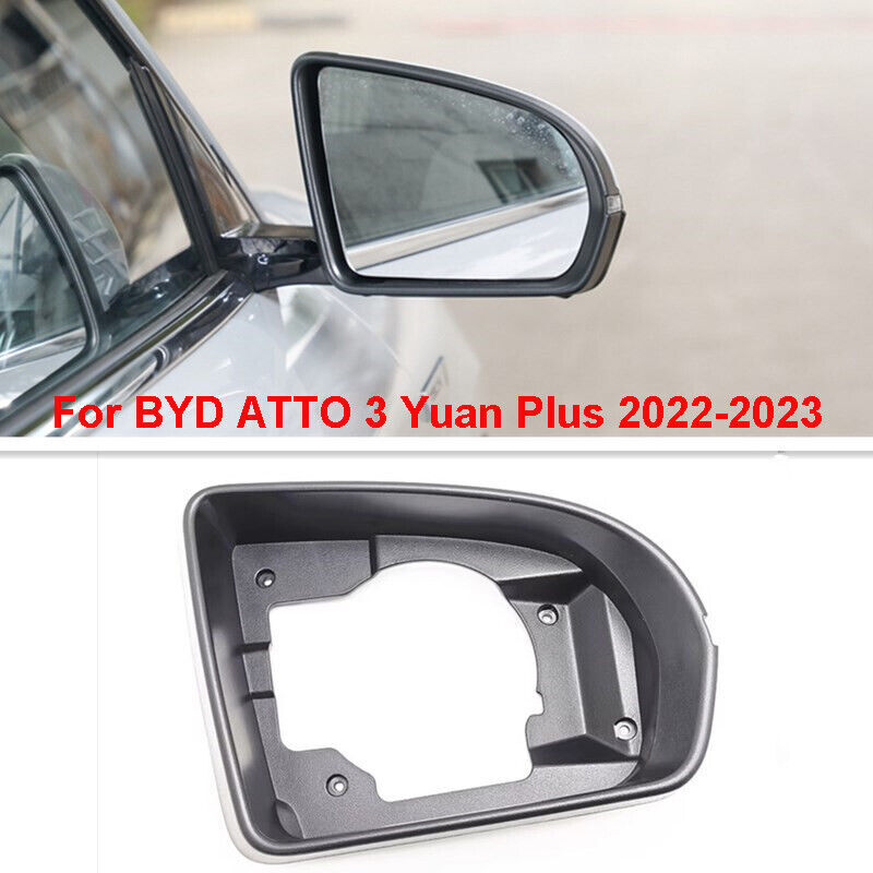 228番 中古 純正 BYD ATTO3 左ドアミラー For BYD ATTO 3 Yuan Plus 2022-2023 Right Side Rearview Door Mirror