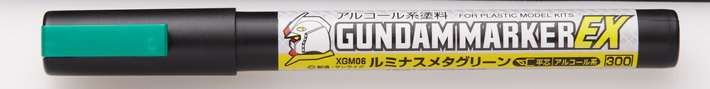 (luminous Meta Green) Xgm06