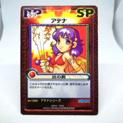 sn-120U Athena athena series VERSUS TCG CARD CAPCOM vs SNK Arcade SPIEL RETRO