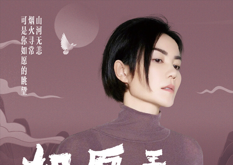 3CDs Chinese pop Music Singer Song: Faye Wong CDS Car CDs 王菲汽车