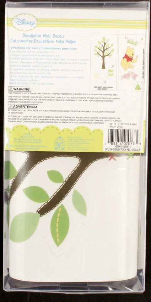 Disney Baby Winnie the Pooh and Piglet Vinyl Wall Decals Pooh's ABC New Foto 3 de 3