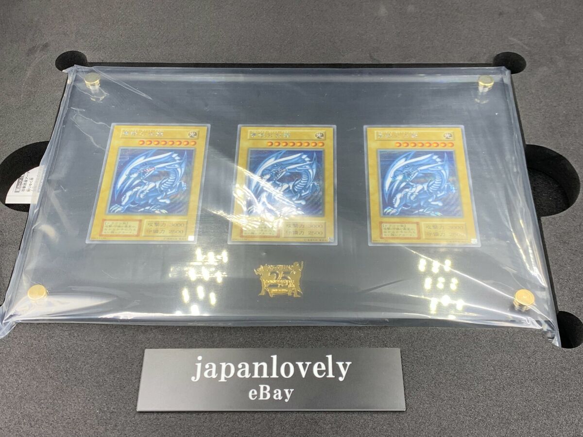 Yu-Gi-Oh Card Game - Yugioh OCG 25th ANNIVERSARY ULTIMATE Yu-Gi-Oh Card Game - Yugioh OCG 25th ANNIVERSARY ULTIMATE