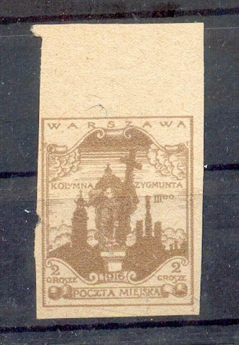 Poland Proof Print IIIP Ungummed Paper (16260