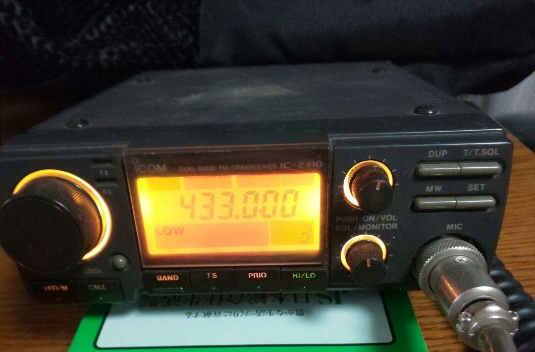 アイコムIC-2310（10W） IC-2310 Yahoo!オークション - ICOM IC-2310