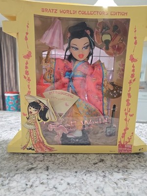 Bratz World! Tokyo, Japan Collector's Edition NRFB  $225