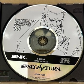 Sega Saturn Bulk4-Piece Set Fighting Game