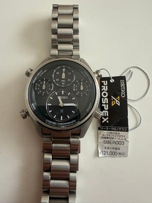 Seiko Prospex Speedtimer Solar Chronograph Watch Black Dial Silver Strap