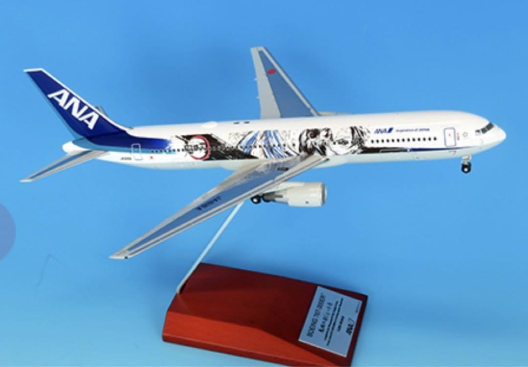 ANA 1:200 B767-300ER JA616A Demon Slayer: Kimetsu no Yaiba