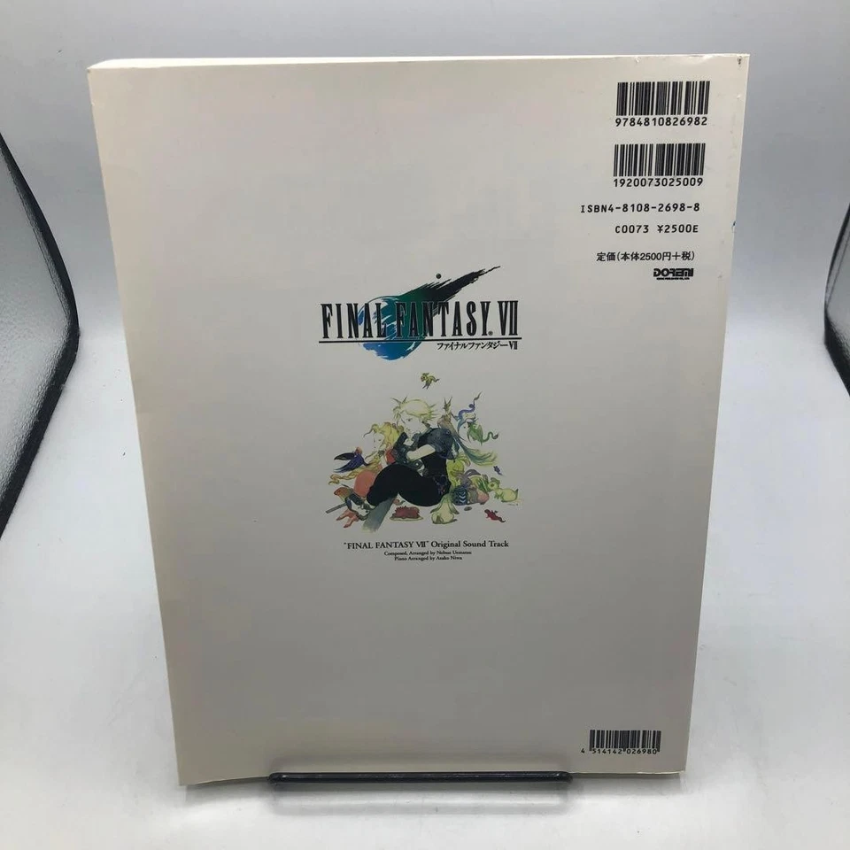 Final Fantasy VII 7 Original Sound Piano Sheet Music Book Musical Score FF7 1997 - Image 3 of 4
