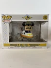Funko Pop! Rides: Disney - Mickey in the "Mouse" - #292