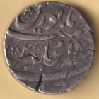 MUGHAL INDIA AURANGZEB ONE RUPEE RARE SILVER COIN