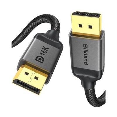 Displayport Kabel 2.1 5M 4K 240Hz HDR G-Sync Free-Sync Gaming Monitor