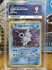 Dark Blastoise #9 Prices | Pokemon Japanese Rocket Gang | Pokemon
