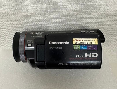 Panasonic Digital Video High Vision Camera HDC-TM700 96GB Metal