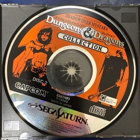 Dungeons & Dragons Collection Sega Saturn SS Japan Import No Manual Capcom