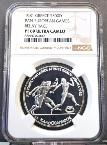 1981 GREECE SILVER 500 DRACHMAI RELAY RACE NGC PF 69 ULTRA CAMEO RARE TOP POP