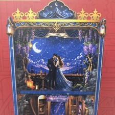 ACOTAR Starfall in Velaris DIY Book Nook 3D Puzzle Kit Target LED Sarah J Maas