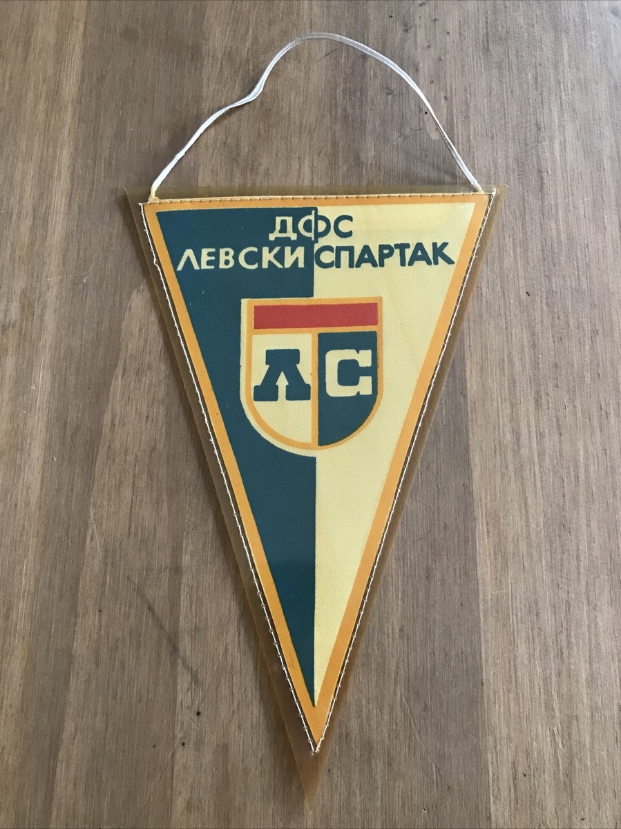 PFK Levski Sofia - ROUGE Mémoire