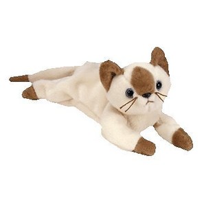 snip beanie baby value