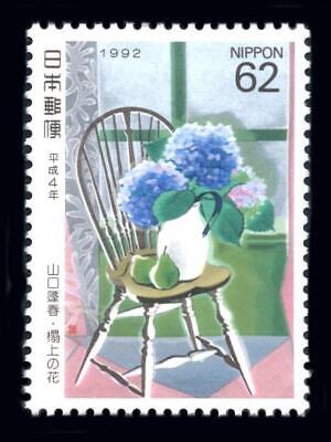 【hana ページ】 U2616: Chinese Blue&White Flower Muffle painting FLOWER VASE