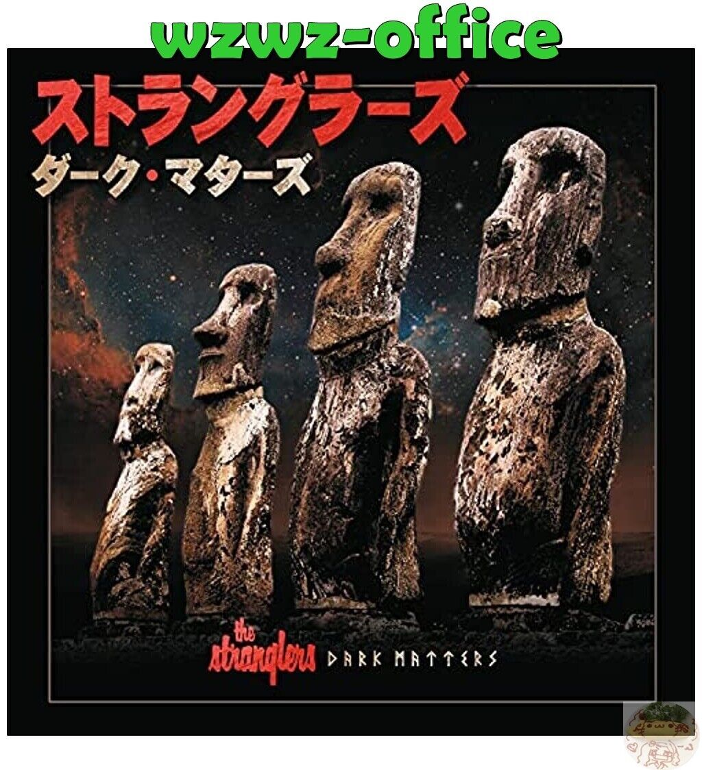 2021 STRANGLERS DARK MATTERS con tracce bonus GIAPPONE CD