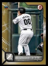 Raito Ikeda 2022 Bowman NPB Nippon Japan #31 Gold #08/50