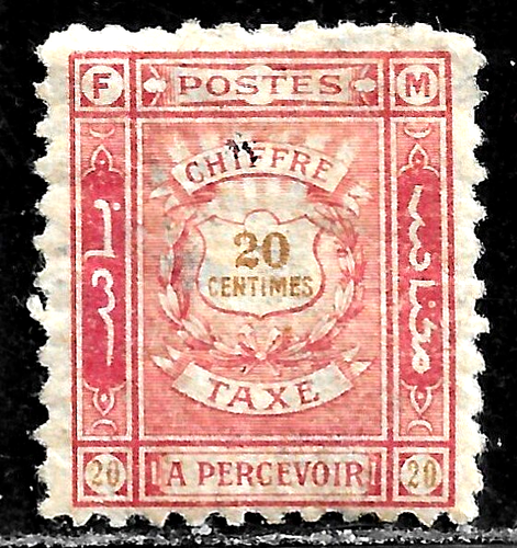 HICK GIRL- USED FRANCE REVENUE STAMP 20 CENT MILITARY TAX E482