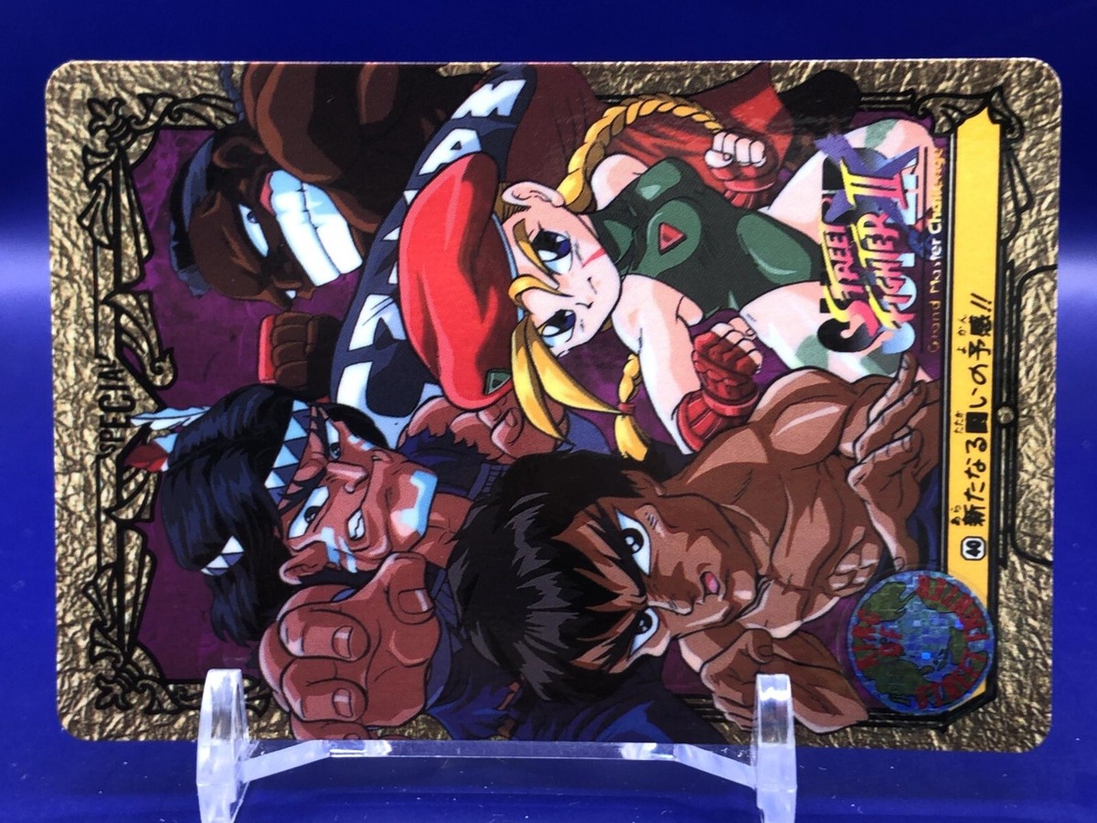 M.Bison Vega Balrog Sagat 41 Street Fighter 2 Card Bandai 1994