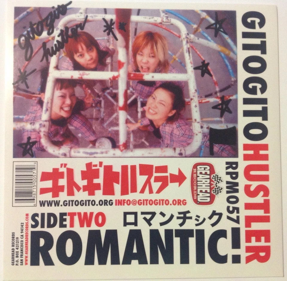 Gitogito Hustler Wonderful 7" Red Vinyl LTD edition Japanese Girl Group Pop Punk Foto 2 de 3