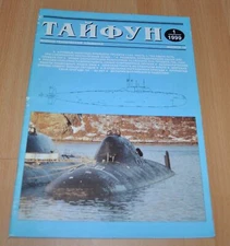 Typhoon 13 Military Magazine Soviet Russian Fleet Navy USSR Submarine