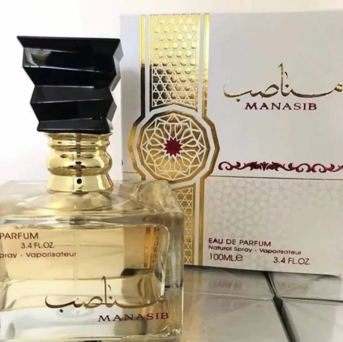 Manasib EDP Perfume Ard Al Zaafaran New Bestselling UAE
