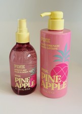 Victoria's Secret PINK Pineapple Hair Body Mist and Body Lotion
