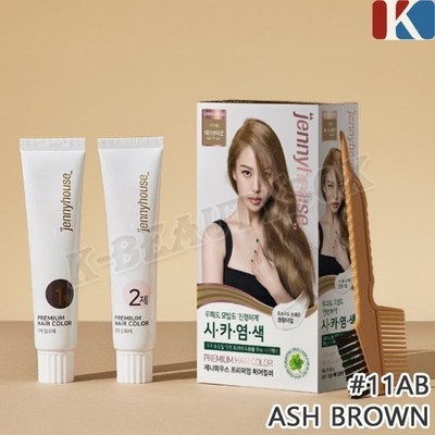 JENNYHOUSE Premium Hair Color #11AB Ash Brown Self Hair Dye Hair Conditioning